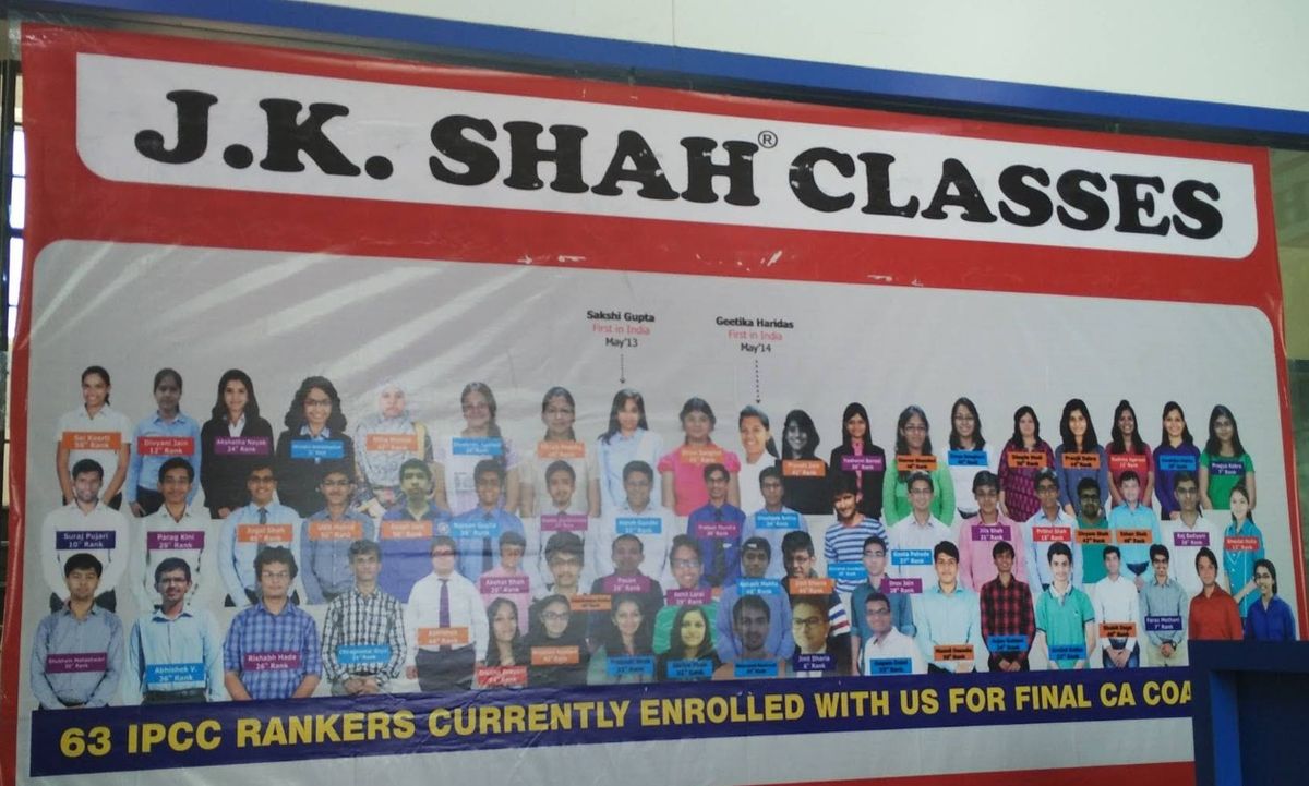 J K Shah Classes image 3